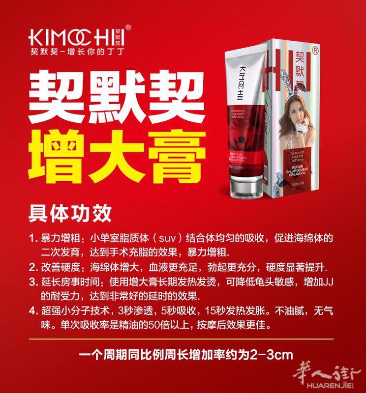 让你变得更好
