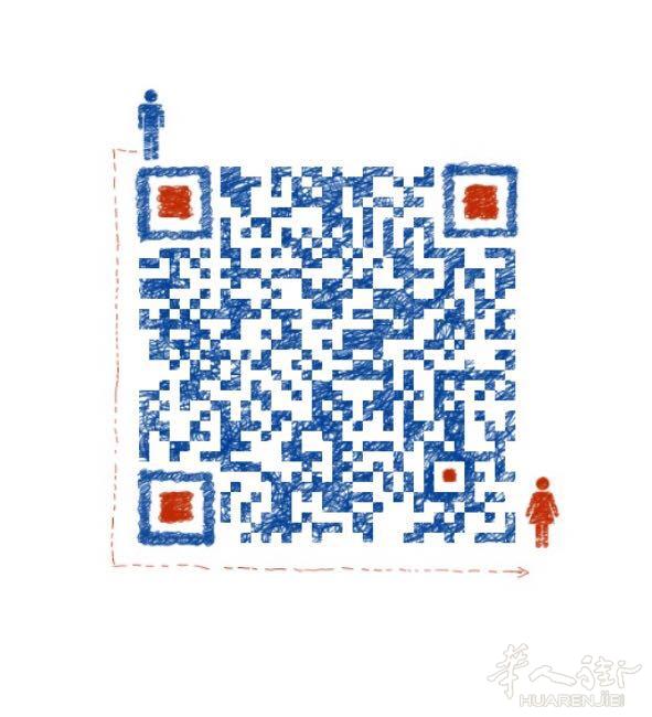 罗马市区精华地段出短租—12.7-2.15