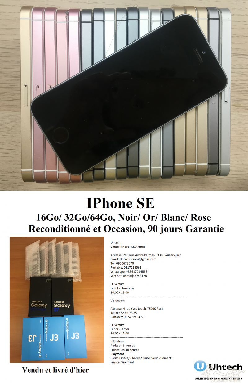 IPhone SE 出售