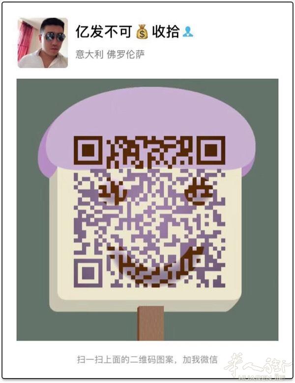 Prato便宜的出租车Prato起步价五块钱起有需