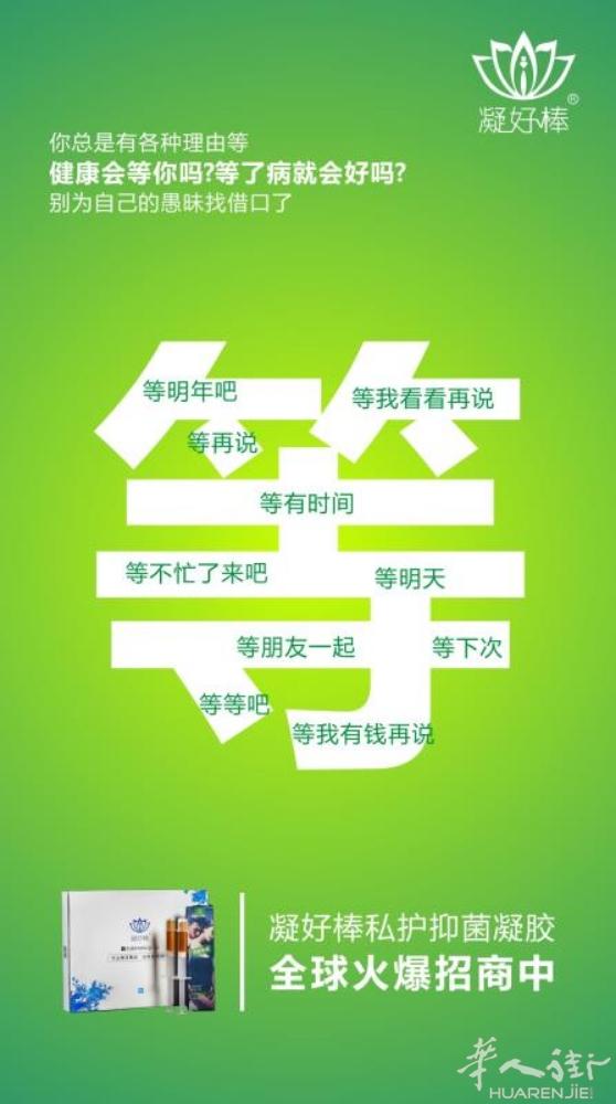 550❗能做什么⁉️
  550❗能买什么⁉️
  550❗能投
