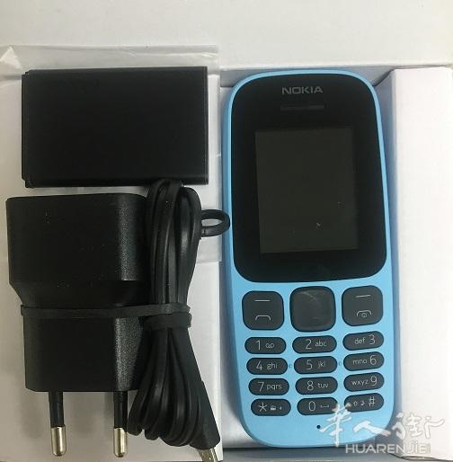 Nokia 105 手機全新出售