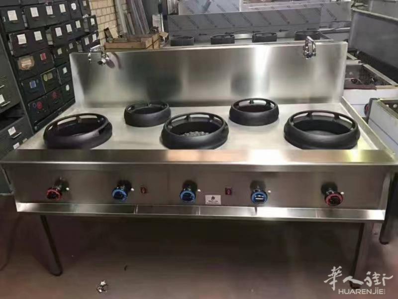 红大东方灶具集团专业生产出售中餐炉头和大型buffet机 0034671052257