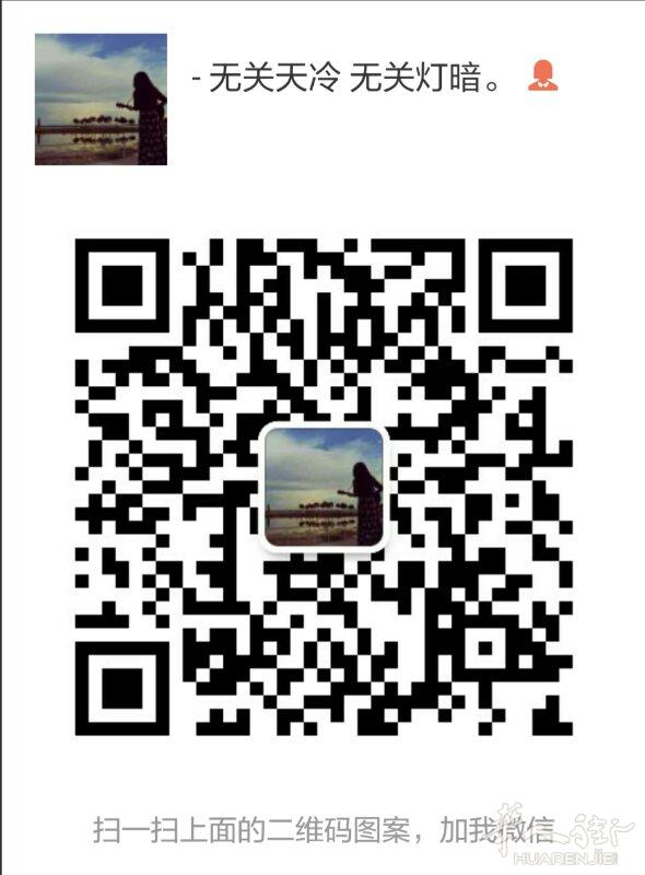 TAP航空三百欧元的折扣券,八折转让