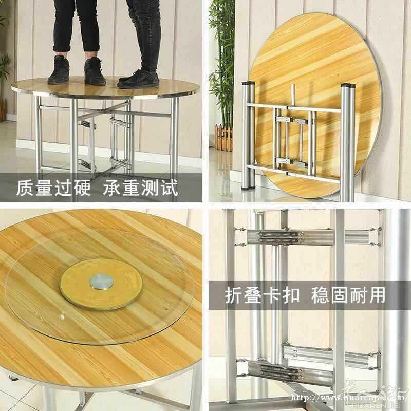 陶宝百货