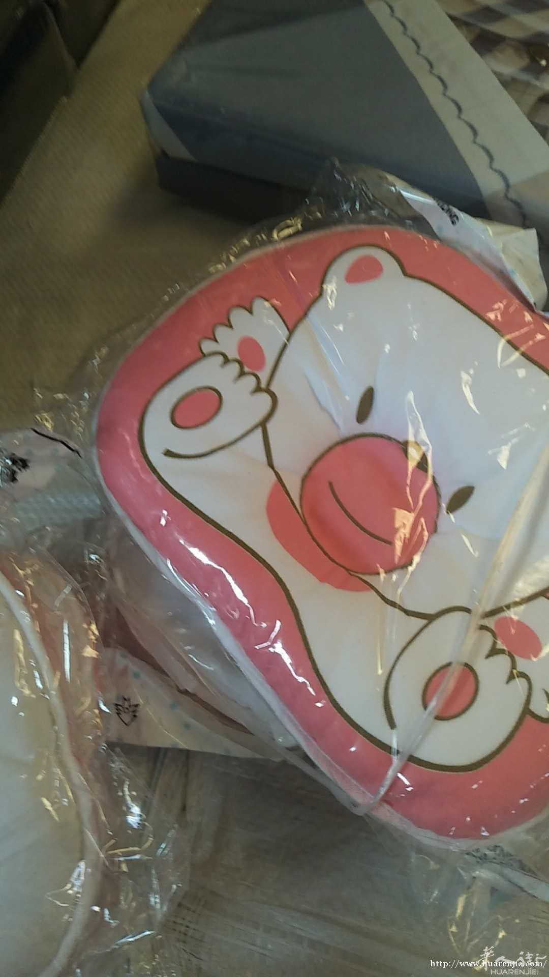 陶宝百货，家有喜事 il GRORNO PIU BELLO
