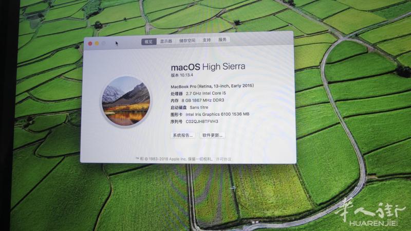 苹果13寸，汽车电脑检测器
