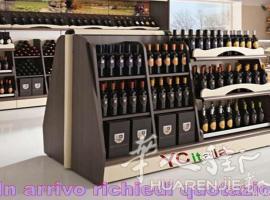 出售葡萄酒展示柜以及餐馆设备https://www.ycitalia.com