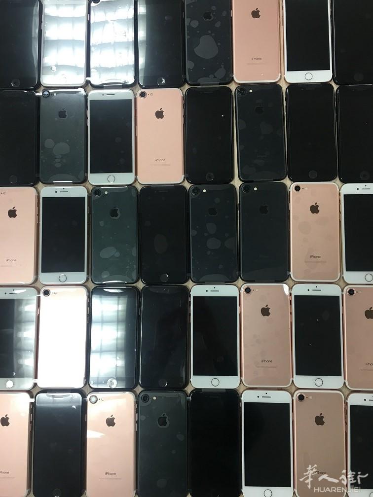 Utech 翻新出售 IPhone 7
