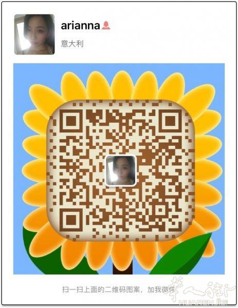 麦吉丽高端护肤品