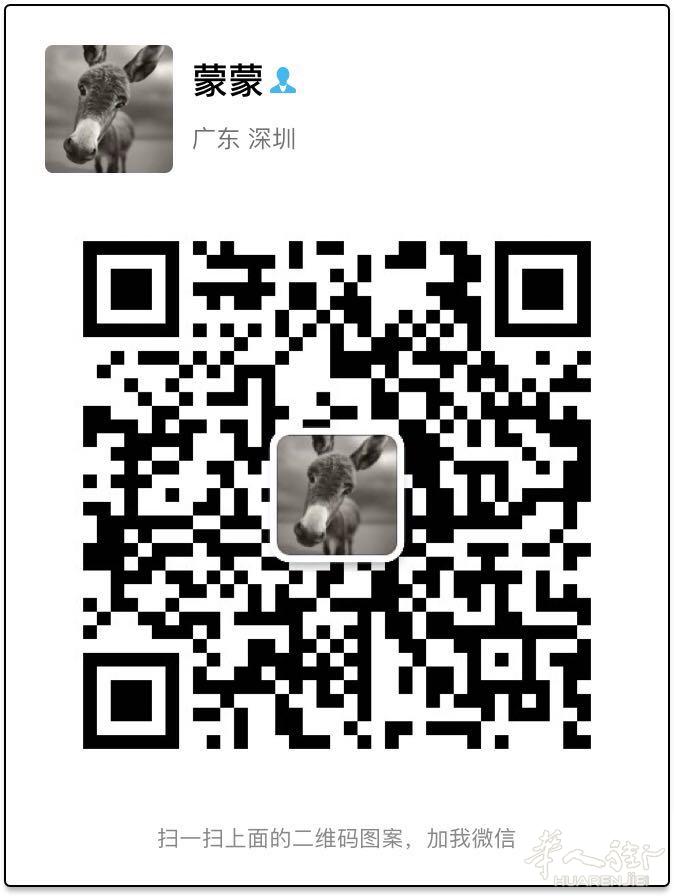 欧美清关专线让你的货物安全有保障