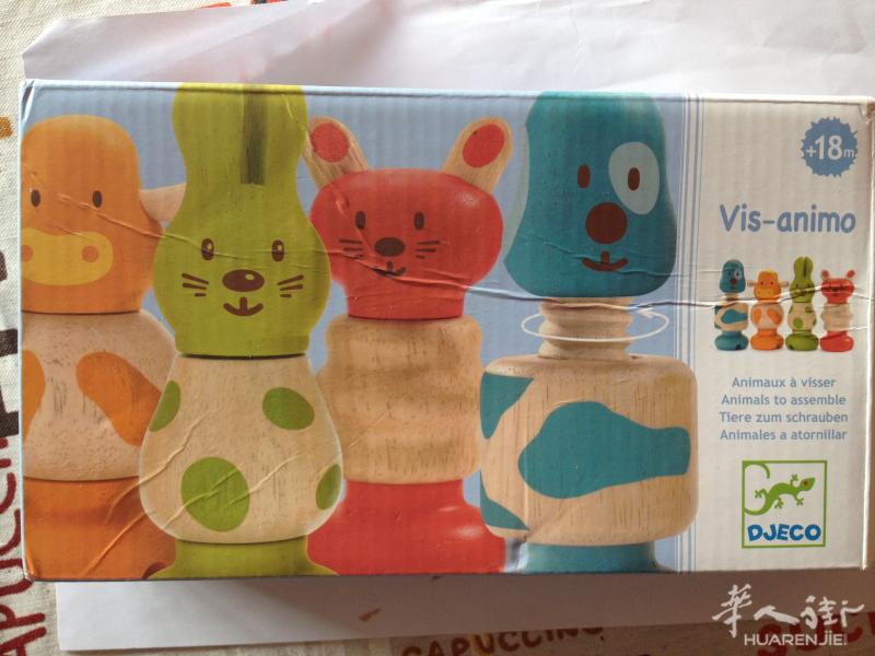 9 成新婴儿益智木质玩具转让，如图，滑板车，坐便圈，