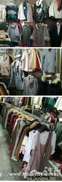 马德里服装店转让
