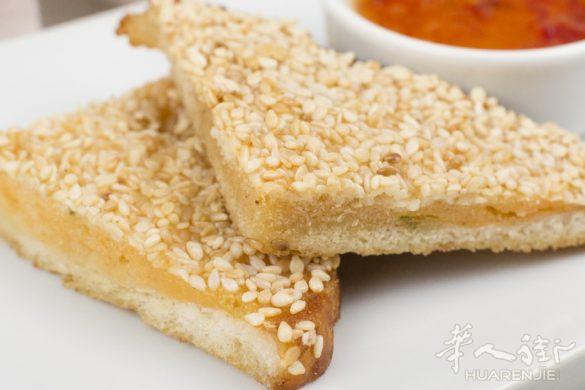 MACCIACCHINI 餐馆转让