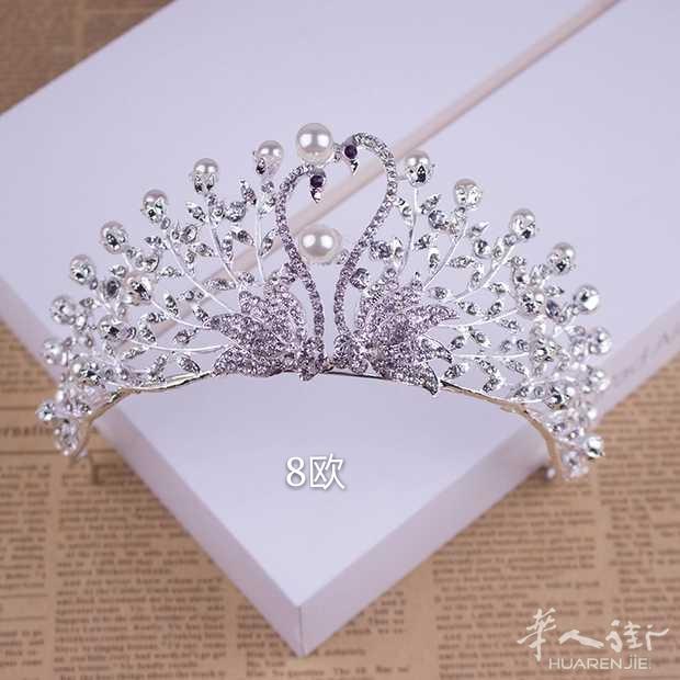 婚品转让 提供 婚庆礼品/婚礼装饰 特价甩卖