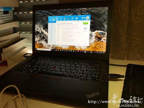 出二手I7独显ThinkPadT450