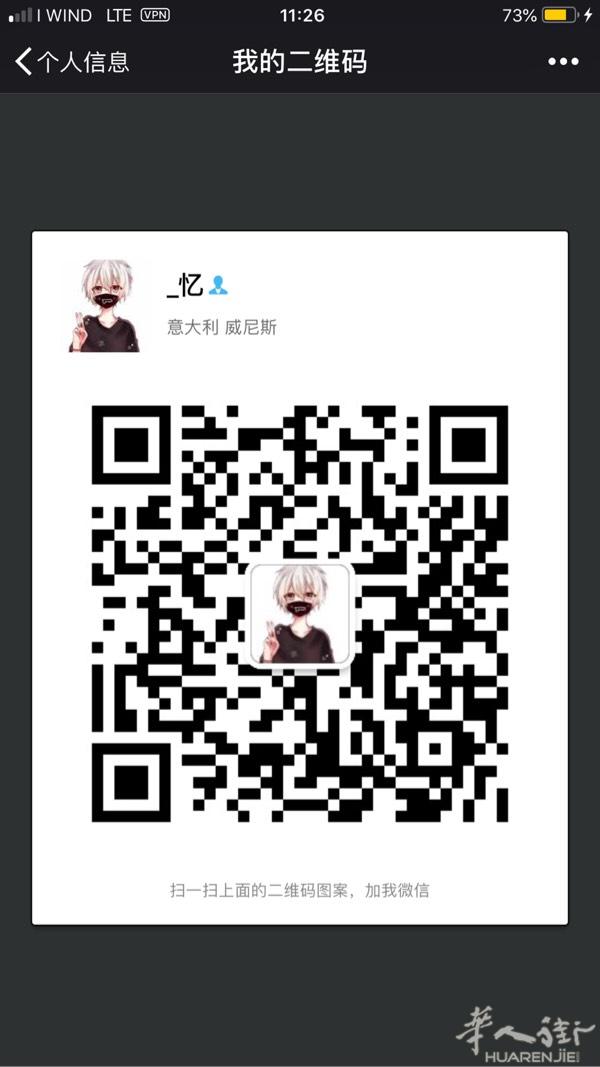 emmn，im 90后的  我来试试有没有小姐姐加