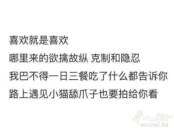本人男 浙江人 在意多年 基本条件都还过得去 想找