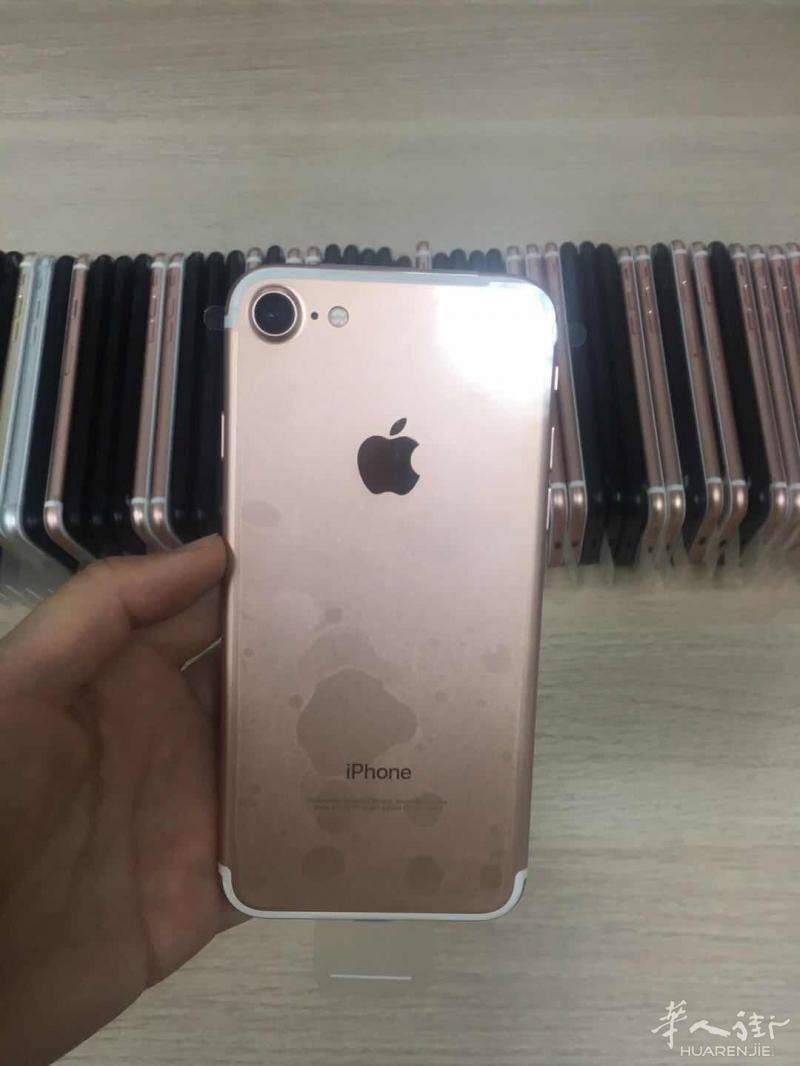 Uhtech 出售物美價廉之 iPhone 7 128Go/32Go 翻新手機