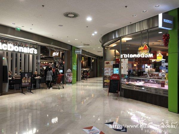 94区靠近13 区Porte  d’Italie中餐外 卖店带buffet转让，地点好，流动客人多，麦丹劳前面