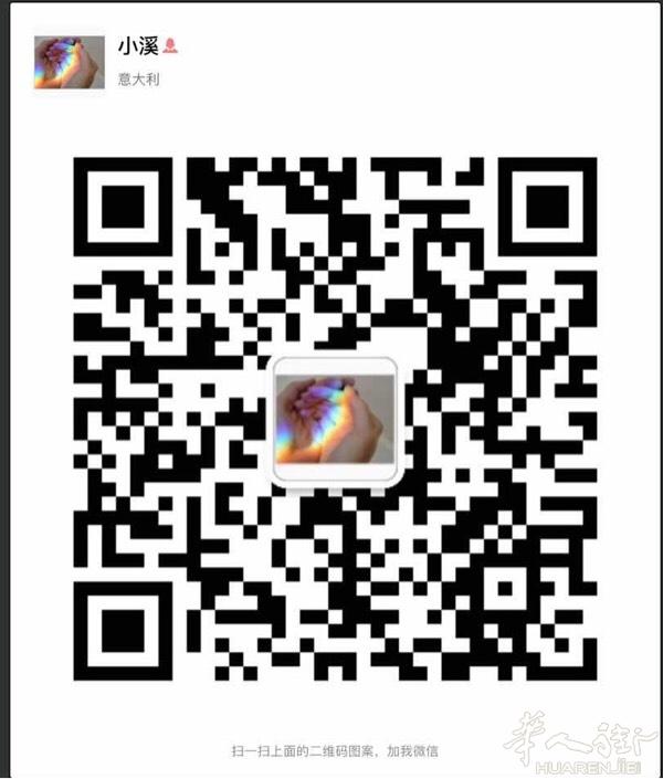 征婚
浙江人，女，84年，1.65，单身，语言一般