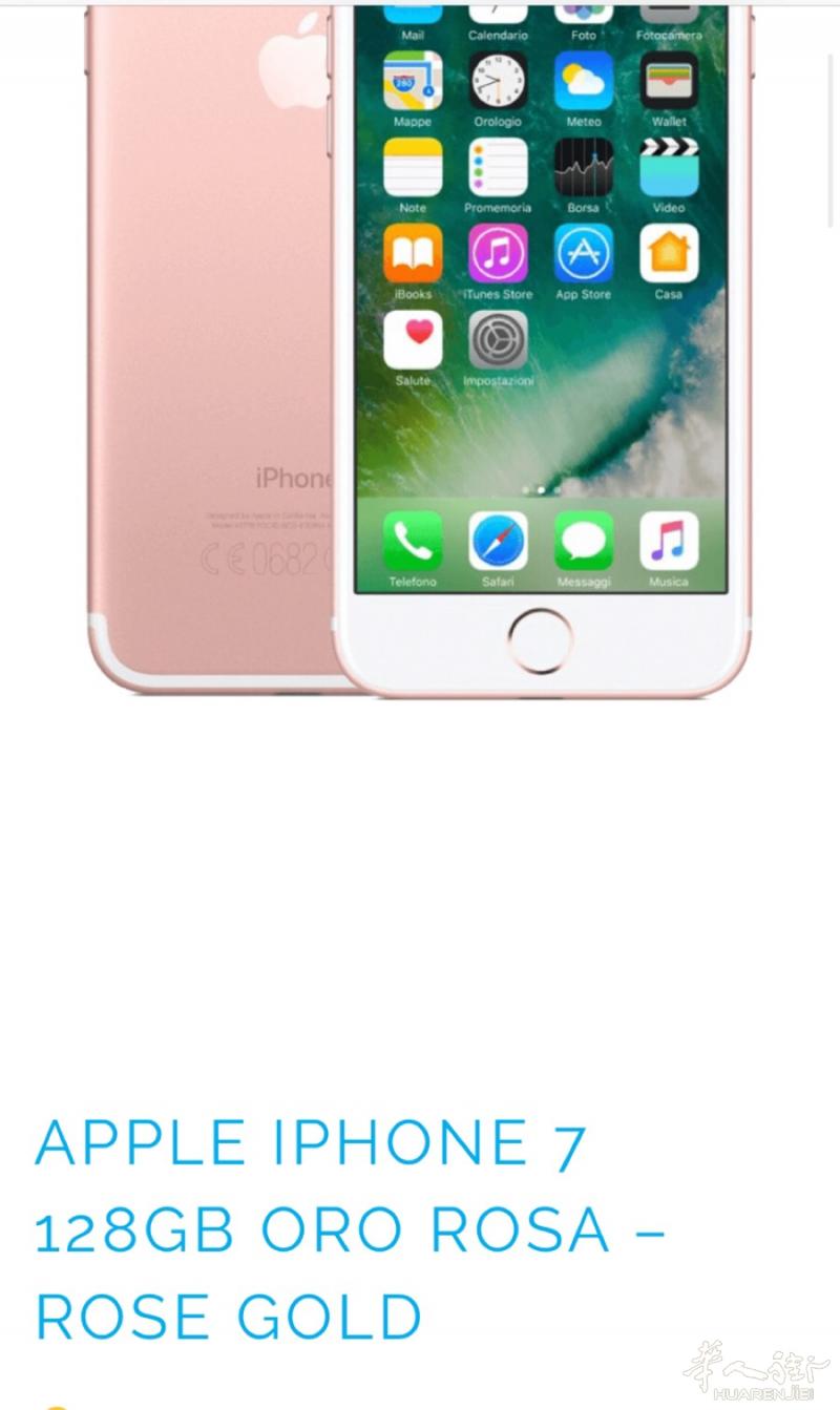 iphone 7 128gb金色 550欧包邮