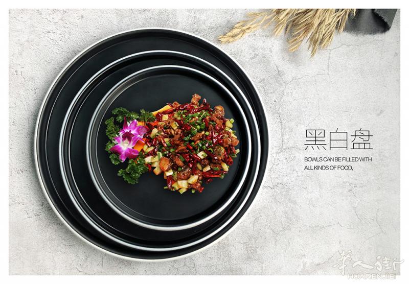 广沅仿瓷餐具批发