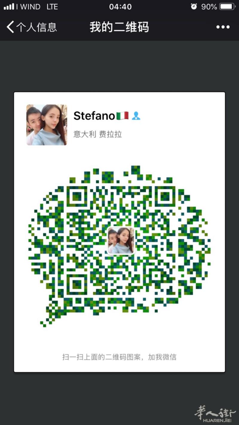 出售各大品牌手表 全球2年联保 折扣好 需要扫码➕