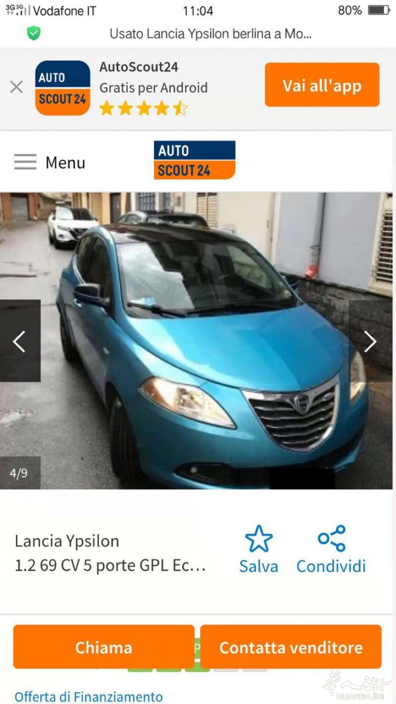 出售lancia ypsilon 汽车，年份201