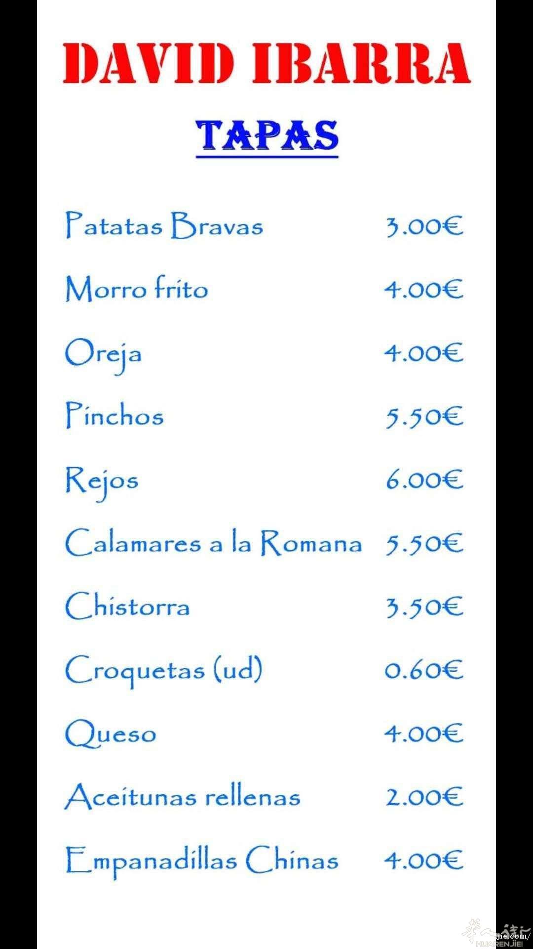 巴塞罗那 L'Hospitalet 酒吧转让
