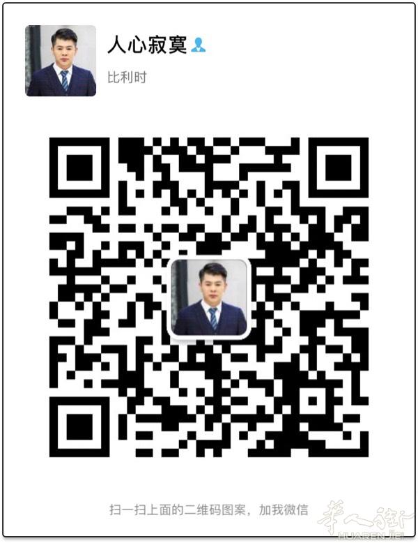 我想找个老伴。我是做厨师的。，今年49岁没孩子。女
