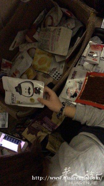 代购淘宝 拼单平坦运费