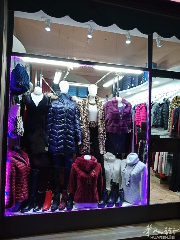 现有一服装MODA店生意稳  因回国原因现以底价转让  位于OVS和SMA大公司