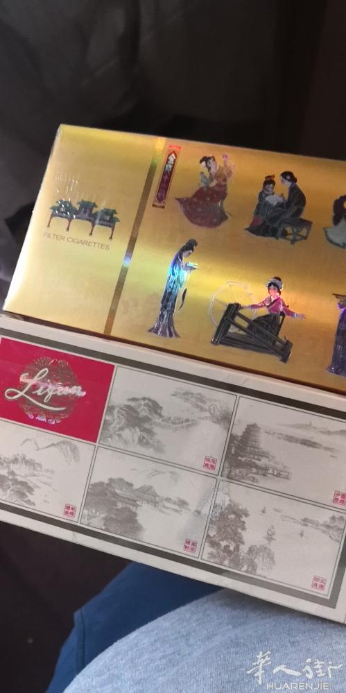 出双喜24 米兰