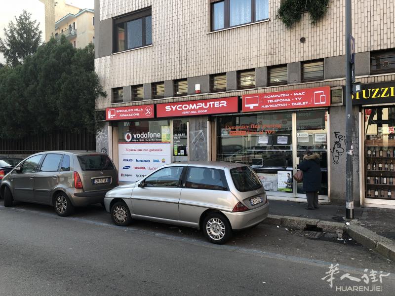 米兰loretto 附近 手机电脑店，生意火爆转让