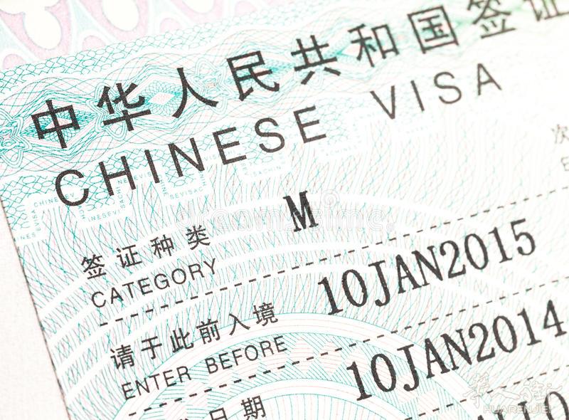 米兰领事馆公证认证签证专业办理--米兰华人街中心位置