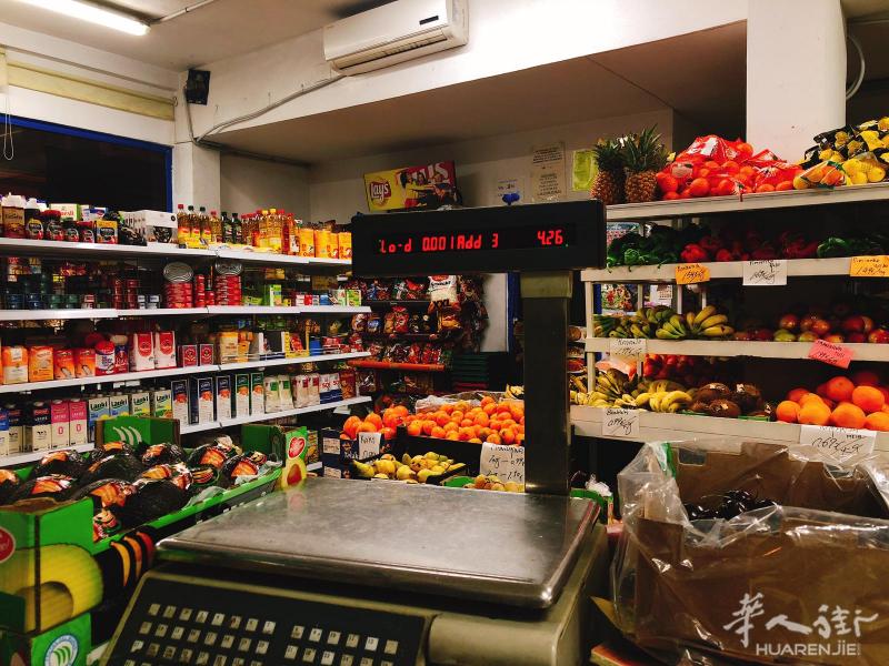 usera糖果店带水果店转让