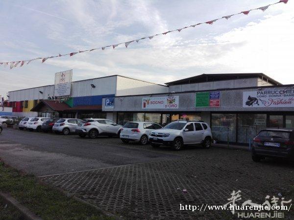 大型百货店出售