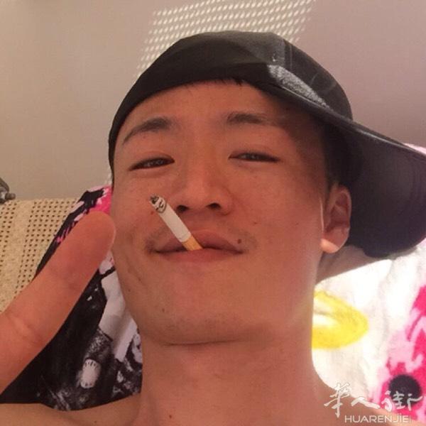 征婚 健康 四肢健全 😬😬