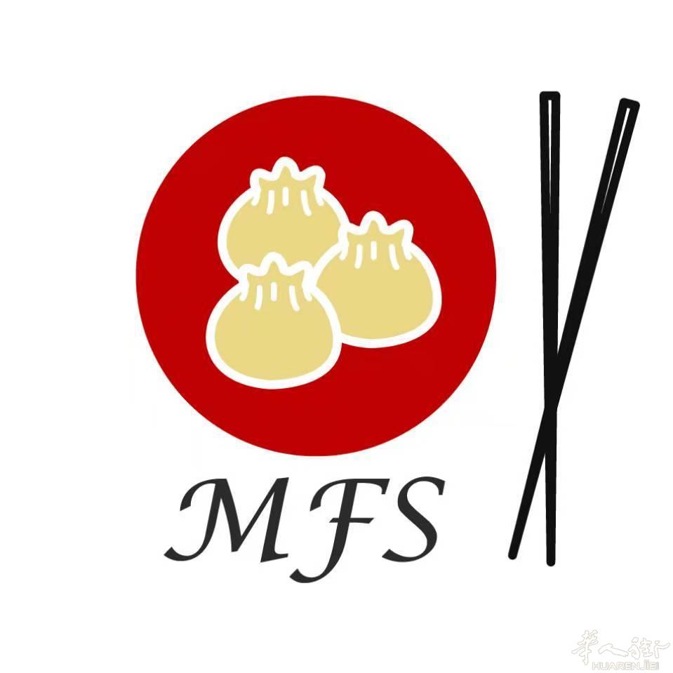 点心供应商
