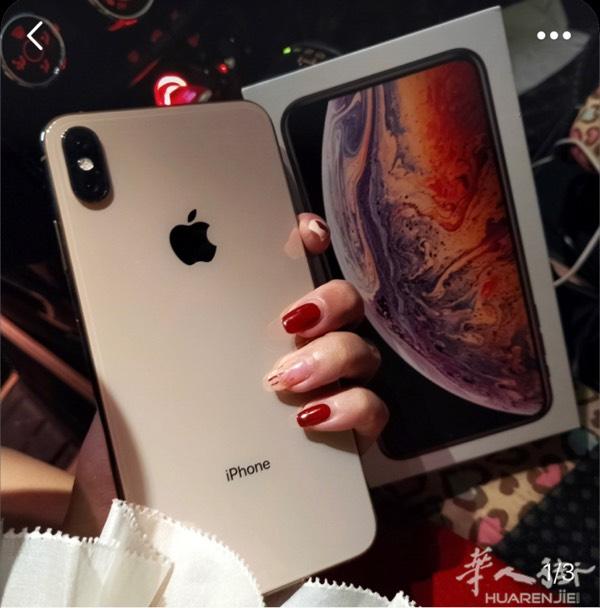 全新未开封的
断货王
xs 256 gb金色 10