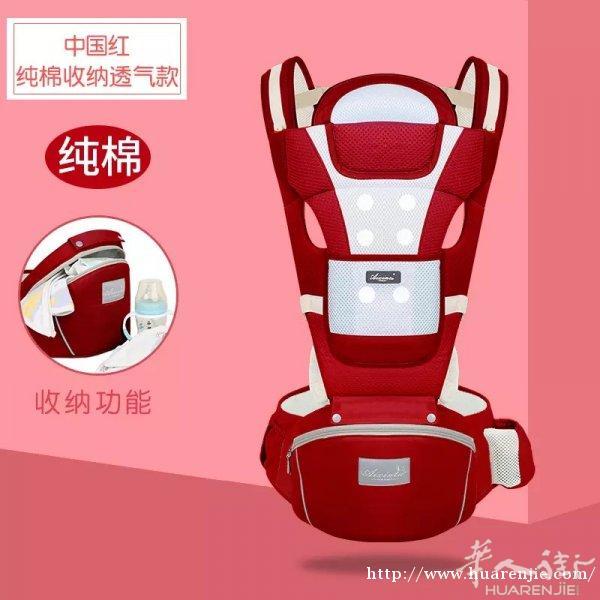 婴儿背带