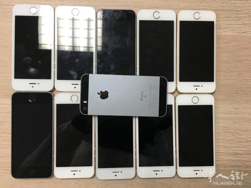 Uhtech 務美價廉之 IPhone SE 16G 無指紋