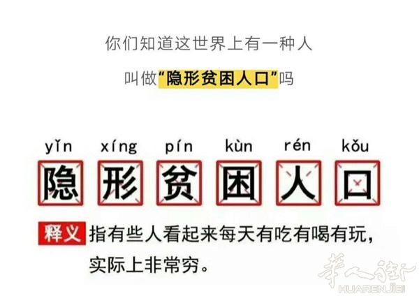 欧元换人民币，每月都有3000起步。 手续费低 可