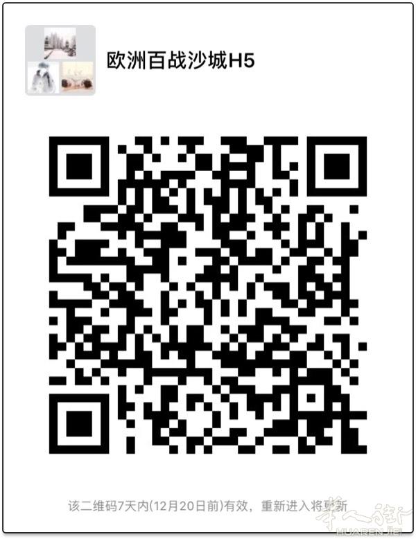 转发朋友圈 集5赞联系gm 送百万元宝.

htt