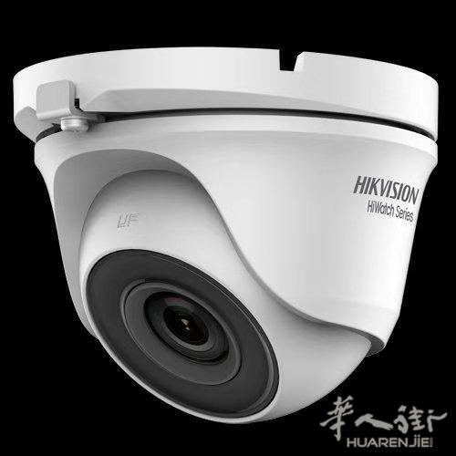 republique实体店，出售各种监控设备，4路高清摄像头（威视海康）300欧一套，不含安装！