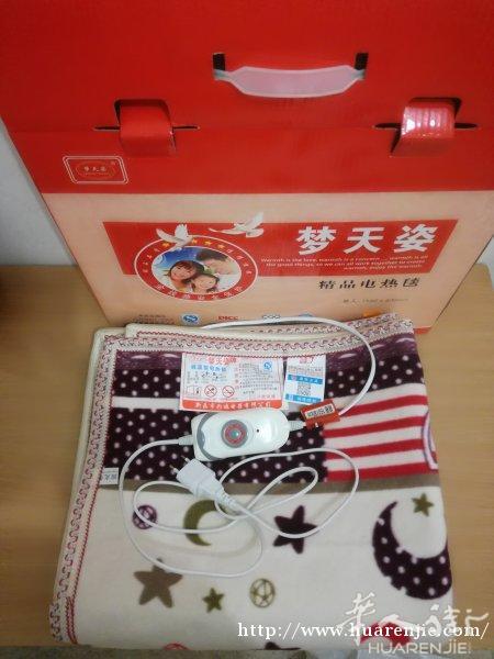 出售全新的电热毯和九成新的电吹风