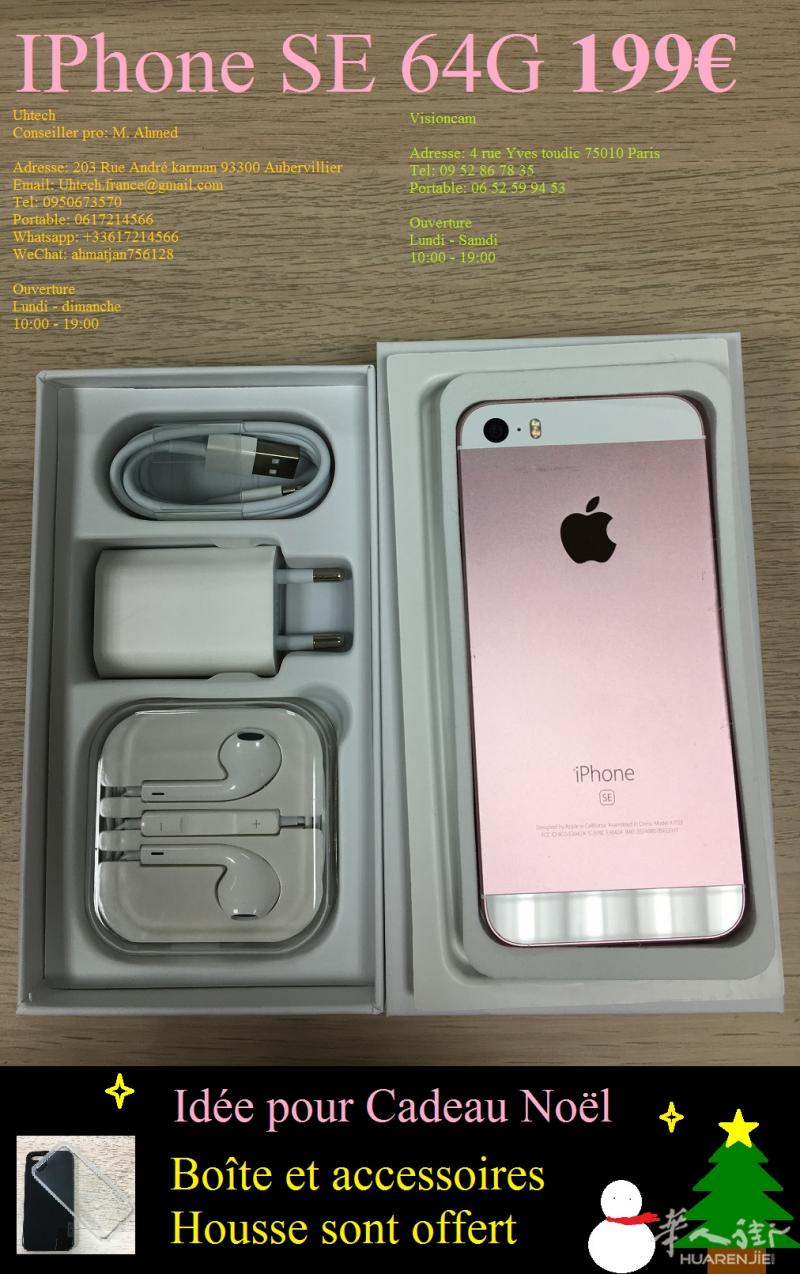Uhtech 聖誕慶 iPhone SE 64G 199euros + 配件 et 保護套