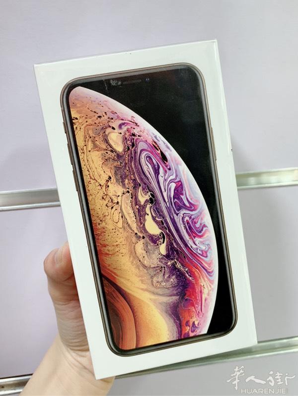 重点提示，
Xs max 256 金色 到货 活动