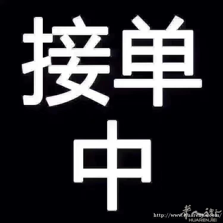 出租车24小时随叫随到.🚘